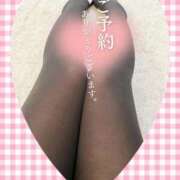 ヒメ日記 2025/10/18 20:28 投稿 えりか【ミセスクラス】 RIZE（リゼ）