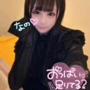 ヒメ日記 2025/10/07 12:54 投稿 なの マリン宮殿水戸店