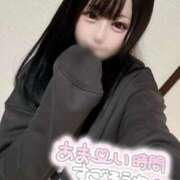 ヒメ日記 2025/10/08 14:24 投稿 なの マリン宮殿水戸店