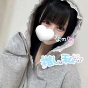 ヒメ日記 2025/10/08 22:24 投稿 なの マリン宮殿水戸店