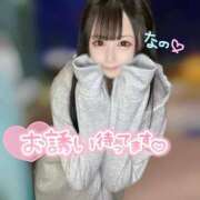 ヒメ日記 2025/10/09 12:04 投稿 なの マリン宮殿水戸店