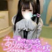 ヒメ日記 2025/10/10 22:46 投稿 なの マリン宮殿水戸店