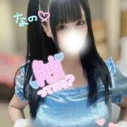 ヒメ日記 2025/10/11 16:14 投稿 なの マリン宮殿水戸店