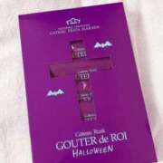 ヒメ日記 2025/10/22 09:36 投稿 ルナ RING