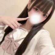 ルナ ‎ꧦ𐅁𐀸𐋠𛰙᭜𖫴𖫰𖫱𖫳𖫲𖫲𖫳𖫴𖫰𖫱꛰ﯩᩝ︪᭜𖫴𖫰𖫱𖫳𖫲𖫲𖫳𖫴𖫰𖫱꛰ީᩝ𛰚♡ RING