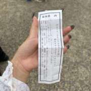 ヒメ日記 2025/09/30 12:03 投稿 いと The White