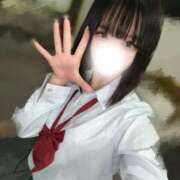 はづき おはみ( ˶˙ᵕ˙˶ )☀️ いきなりラブ彼女