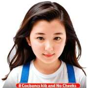 ヒメ日記 2025/10/19 15:55 投稿 らんこ 熟女の風俗最終章 新宿店