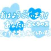 ヒメ日記 2025/10/20 14:32 投稿 らんこ 熟女の風俗最終章 新宿店