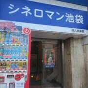 ヒメ日記 2025/10/22 15:57 投稿 らんこ 熟女の風俗最終章 新宿店