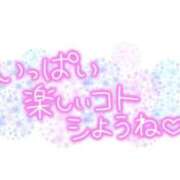 ヒメ日記 2025/10/26 11:02 投稿 らんこ 熟女の風俗最終章 新宿店
