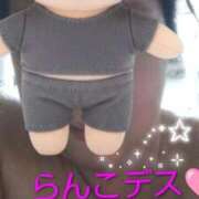 ヒメ日記 2025/11/01 10:56 投稿 らんこ 熟女の風俗最終章 新宿店