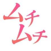 ヒメ日記 2025/11/15 14:52 投稿 らんこ 熟女の風俗最終章 新宿店