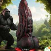 らんこ 本指名 熟女の風俗最終章 新宿店