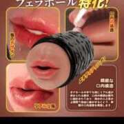 ヒメ日記 2026/01/30 14:12 投稿 らんこ 熟女の風俗最終章 新宿店