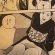 ヒメ日記 2025/11/17 17:43 投稿 らんこ 熟女の風俗最終章 池袋店