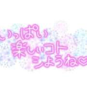 ヒメ日記 2025/11/24 12:09 投稿 らんこ 熟女の風俗最終章 池袋店