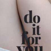 ヒメ日記 2025/11/15 13:40 投稿 ももあ 木更津人妻花壇