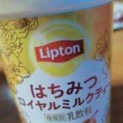 ヒメ日記 2026/02/18 13:41 投稿 ももあ 木更津人妻花壇
