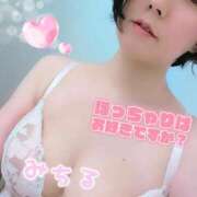 ヒメ日記 2025/09/29 01:40 投稿 有村みちる 月の真珠-新宿-