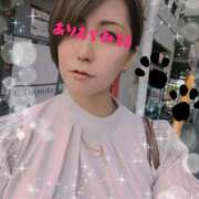 有村みちる 【お礼写メ日記】 月の真珠-新宿-