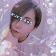 有村みちる 次回の出勤予定 月の真珠-新宿-