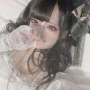 ヒメ日記 2025/10/01 11:40 投稿 るな My Essentials