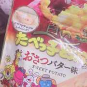 ヒメ日記 2025/10/02 23:50 投稿 るな My Essentials