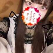 ヒメ日記 2025/10/07 08:00 投稿 るな My Essentials