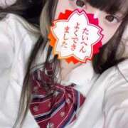 ヒメ日記 2025/10/09 18:10 投稿 るな My Essentials