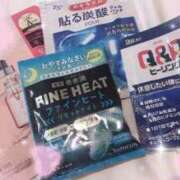 ヒメ日記 2025/10/09 22:20 投稿 るな My Essentials