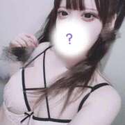 ヒメ日記 2025/10/14 00:26 投稿 るな My Essentials