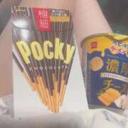 ヒメ日記 2025/11/02 16:34 投稿 るな My Essentials