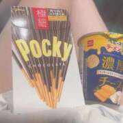 ヒメ日記 2025/11/03 18:45 投稿 るな My Essentials