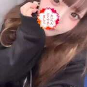 ヒメ日記 2025/11/03 20:35 投稿 るな My Essentials