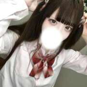 ヒメ日記 2025/11/04 16:40 投稿 るな My Essentials