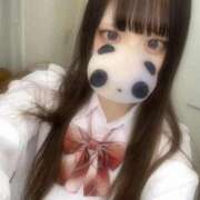 ヒメ日記 2025/11/07 23:50 投稿 るな My Essentials