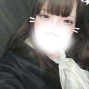 ヒメ日記 2025/11/11 14:40 投稿 るな My Essentials