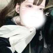 ヒメ日記 2025/11/11 16:10 投稿 るな My Essentials