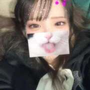 ヒメ日記 2025/11/11 17:20 投稿 るな My Essentials