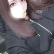 ヒメ日記 2026/04/18 13:01 投稿 るな My Essentials