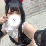 ヒメ日記 2026/05/06 23:51 投稿 るな My Essentials