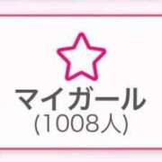 ヒメ日記 2025/12/17 07:19 投稿 りな E+アイドルスクール　大阪・日本橋店