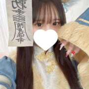 ヒメ日記 2025/12/25 02:00 投稿 りな E+アイドルスクール　大阪・日本橋店