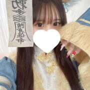 ヒメ日記 2026/02/21 01:29 投稿 りな E+アイドルスクール　大阪・日本橋店