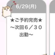 ヒメ日記 2026/06/30 01:25 投稿 りな E+アイドルスクール　大阪・日本橋店