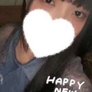 ヒメ日記 2026/01/02 17:20 投稿 こむぎ(極上SPコース対応) EIGHT（エイト）～8つのお約束と無限の可能性～