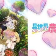 ヒメ日記 2026/08/06 09:19 投稿 SHIORI TALL
