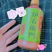 ゆら あわあわ( 'ω'; 三 'ω' ;)" 人妻こゆびの約束久喜店