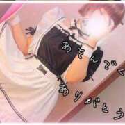 ヒメ日記 2025/10/17 03:10 投稿 るみ SPIN(スピン)